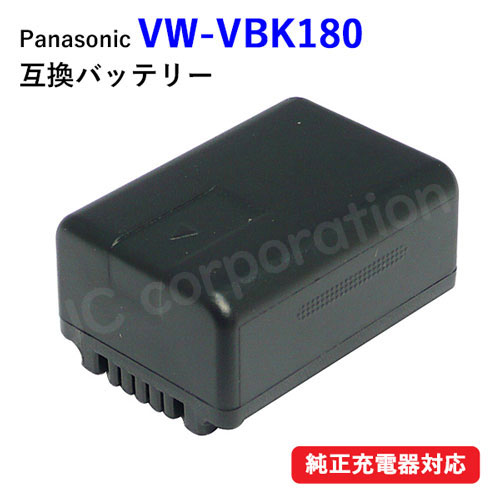 楽天市場】パナソニック(Panasonic) VW-VBK180-K 互換バッテリー