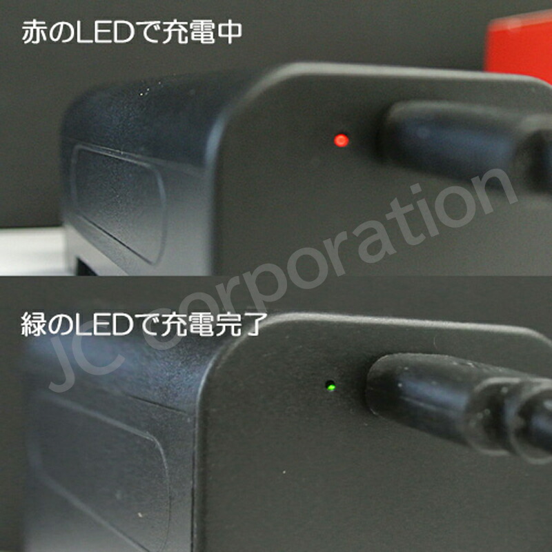 楽天市場】SONY NP-F760 NP-F770 互換バッテリー 【USB充電対応