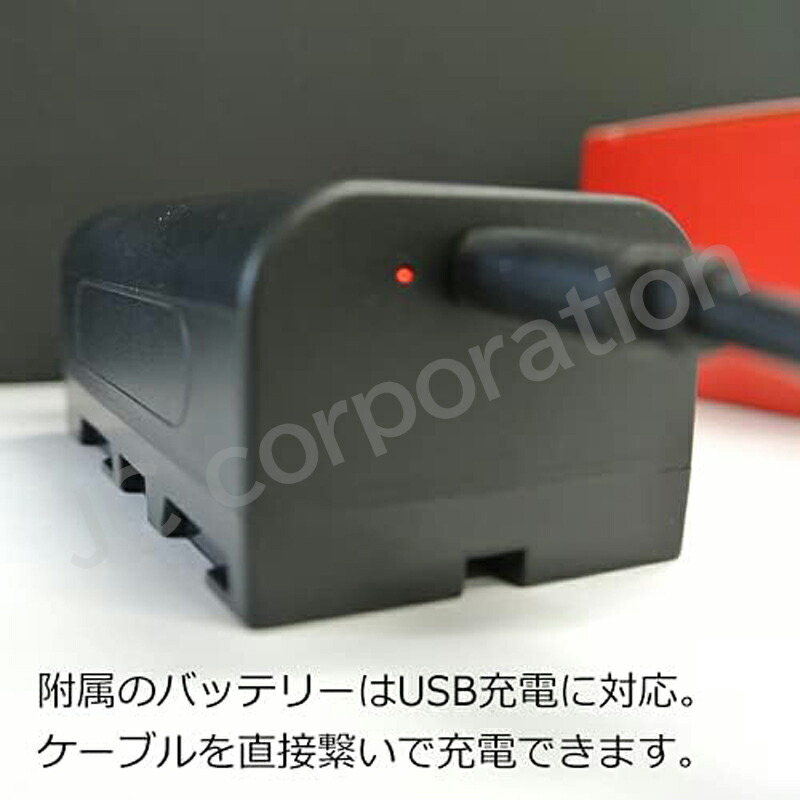 楽天市場】2個セット SONY NP-F760 NP-F770 互換バッテリー 【USB充電