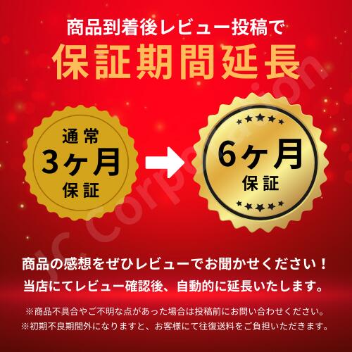 楽天市場】EB1212S 対応 日立工機 12V (B) 2.0Ah 互換 バッテリー 電動