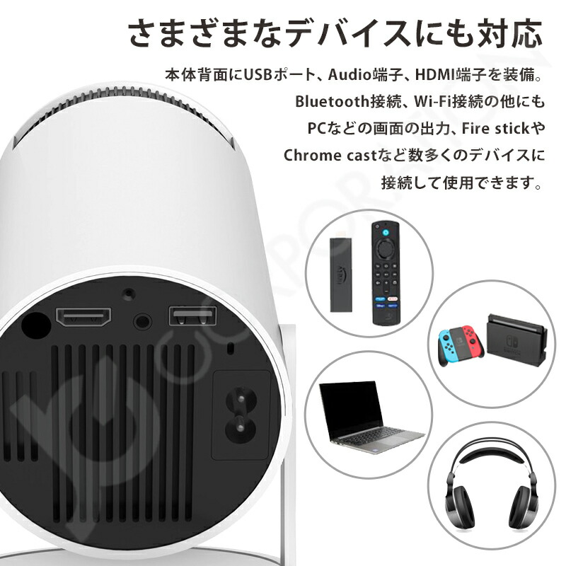 楽天市場】【スーパーSALE限定☆15％OFF・ラッピング対応】Jecos 1080p