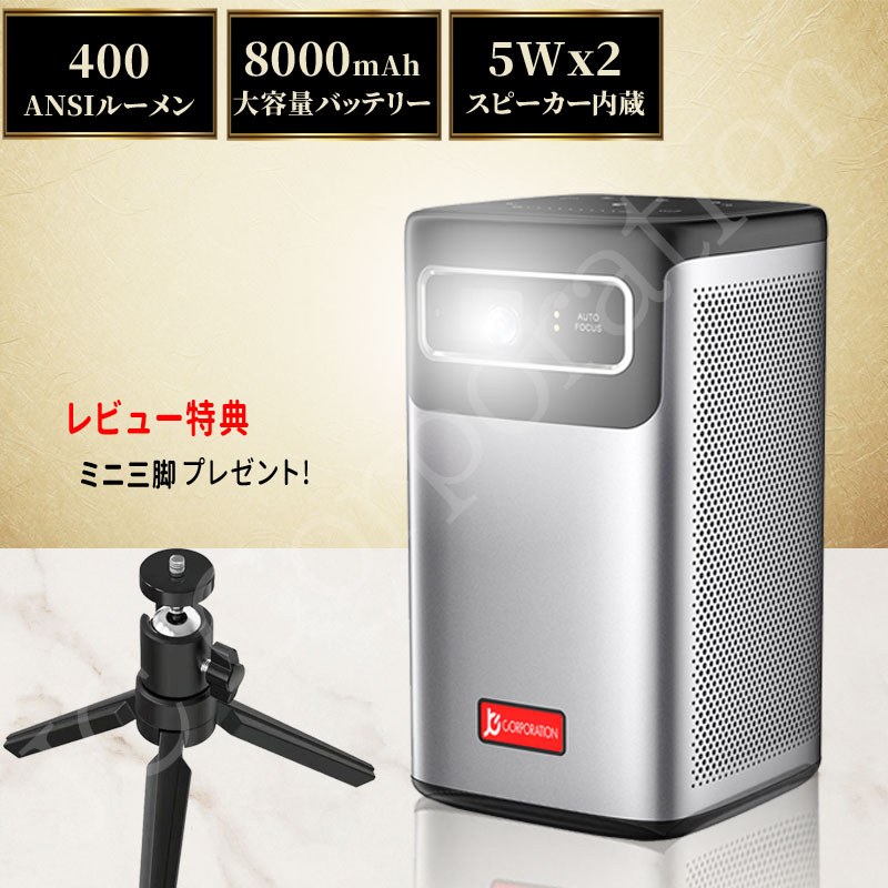 楽天市場】【スーパーSALE限定☆10％OFF・ラッピング対応】 Jecos