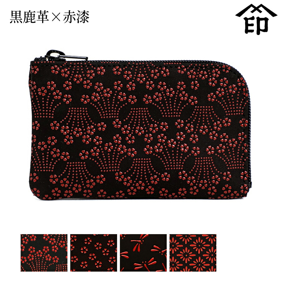 楽天市場】 甲州印伝 《印傳屋》上原勇七 : 池田屋 楽天市場店