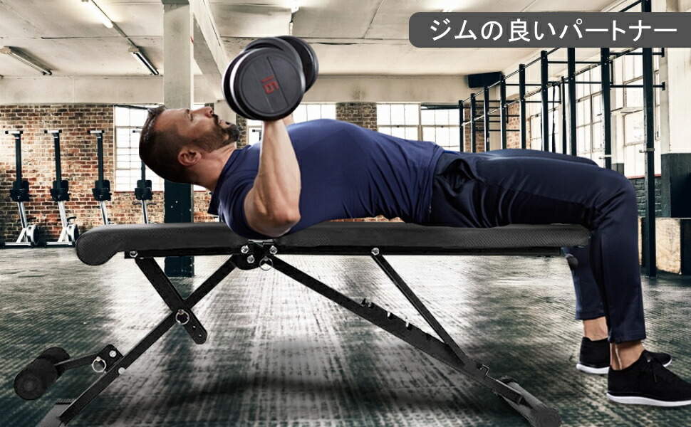 楽天市場】☆期間限定10倍ポイントあり☆トレーニングベンチ インク