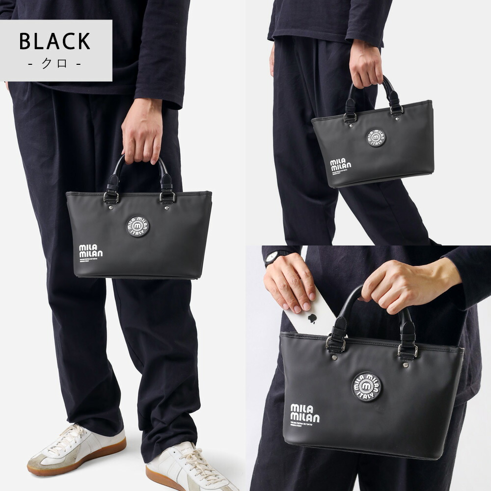 楽天市場】【当店人気No.1】mila milan ミニトートバッグ (ベスパ) No