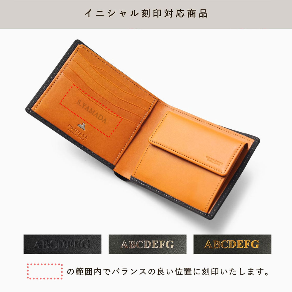 オレンジカード 信州の蝶 11枚 信州のファーブル」が追った美しき