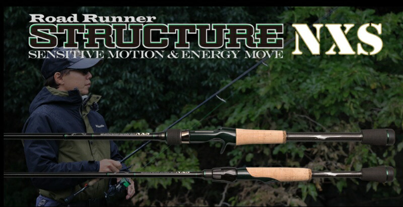 楽天市場】STN580ML ツルストローク ストラクチャーNXS