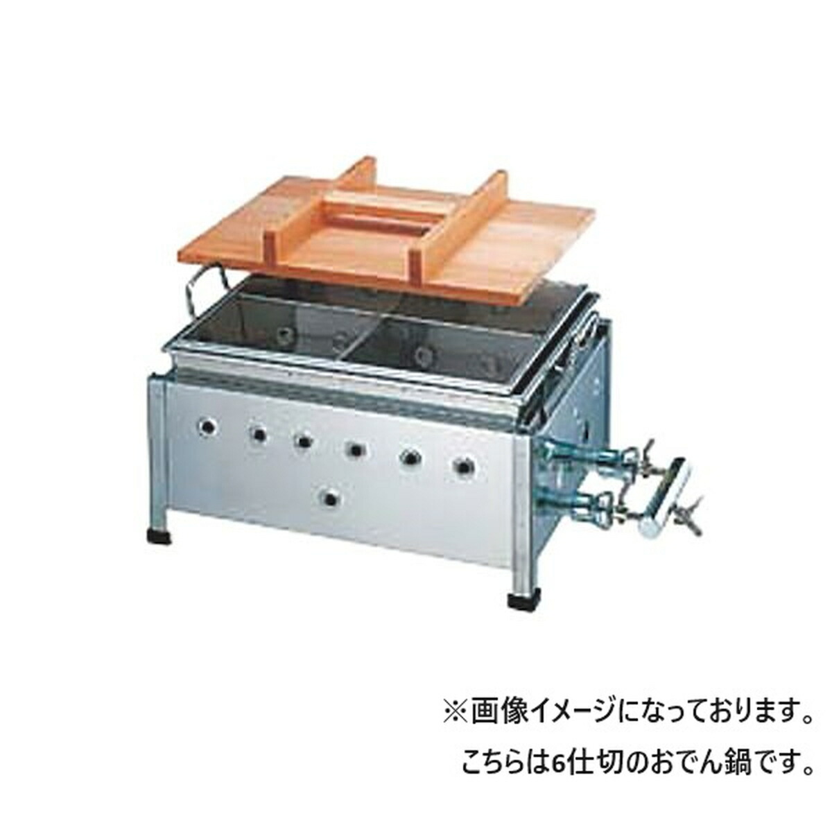 楽天市場】下野金属 18−8湯煎式おでん鍋 WK−18 12・13A 国産 日本製