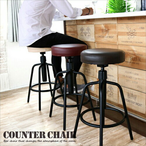楽天市場】カウンターチェア アンティーク バーチェア カウンター