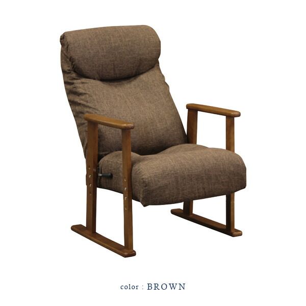 楽天市場】高座椅子 肘付き 肘置き ハイバック 角度調整