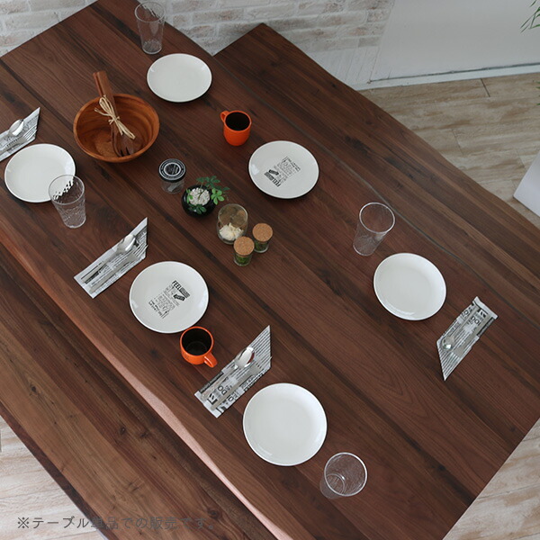 楽天市場】ダイニングテーブル 180 無垢 6人掛け ウォールナット 無垢