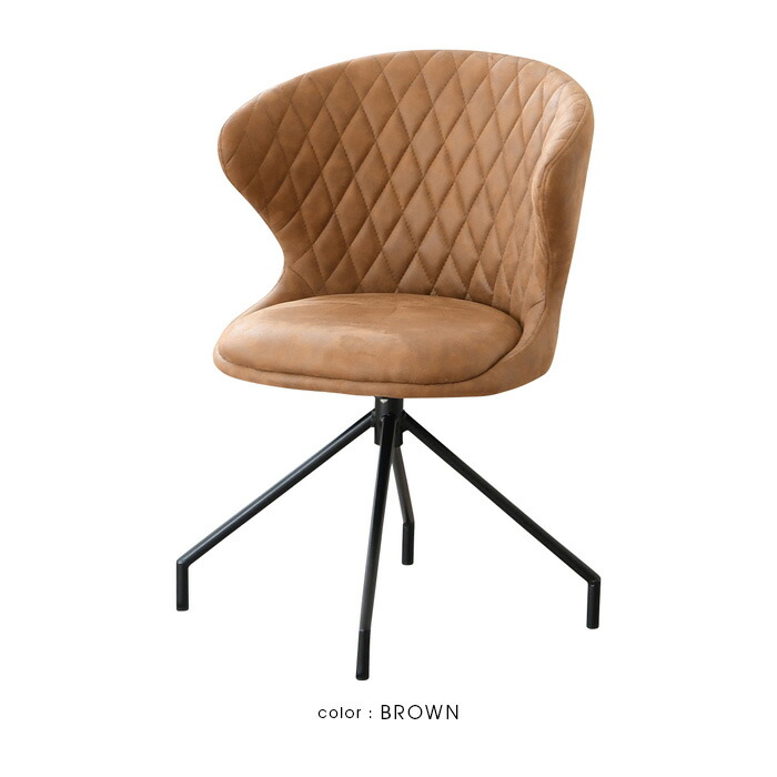 楽天市場】回転チェア ダイニングチェア 55 ヴィンテージテイスト