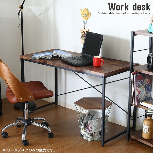 楽天市場】ワークデスク 120 木製 ヴィンテージ風 アンティーク風 北欧