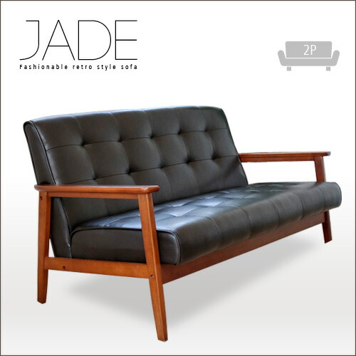 楽天市場】アンティーク風 二人掛けソファ ソファ 二人掛け