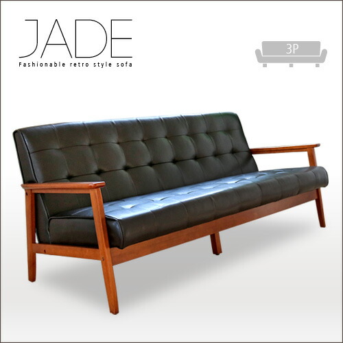 楽天市場】アンティーク風 三人掛けソファ ソファ 三人掛け