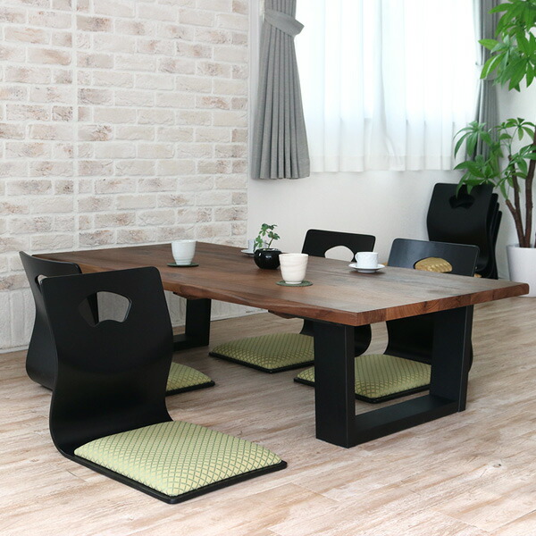 楽天市場】座卓 座椅子 セット 5点 ウォールナット 無垢 150 一枚板風