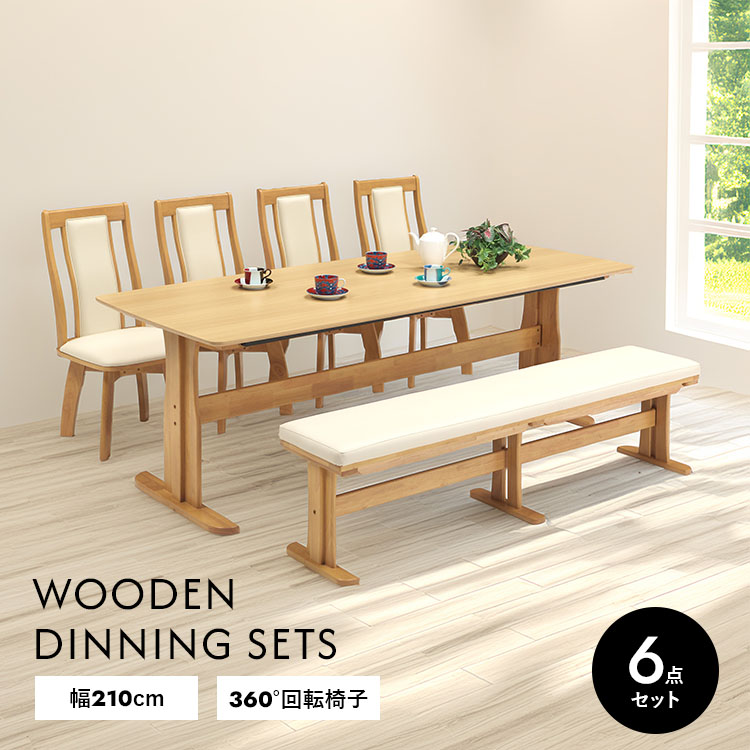 sak-di250531-20-b.jpg?fitin=