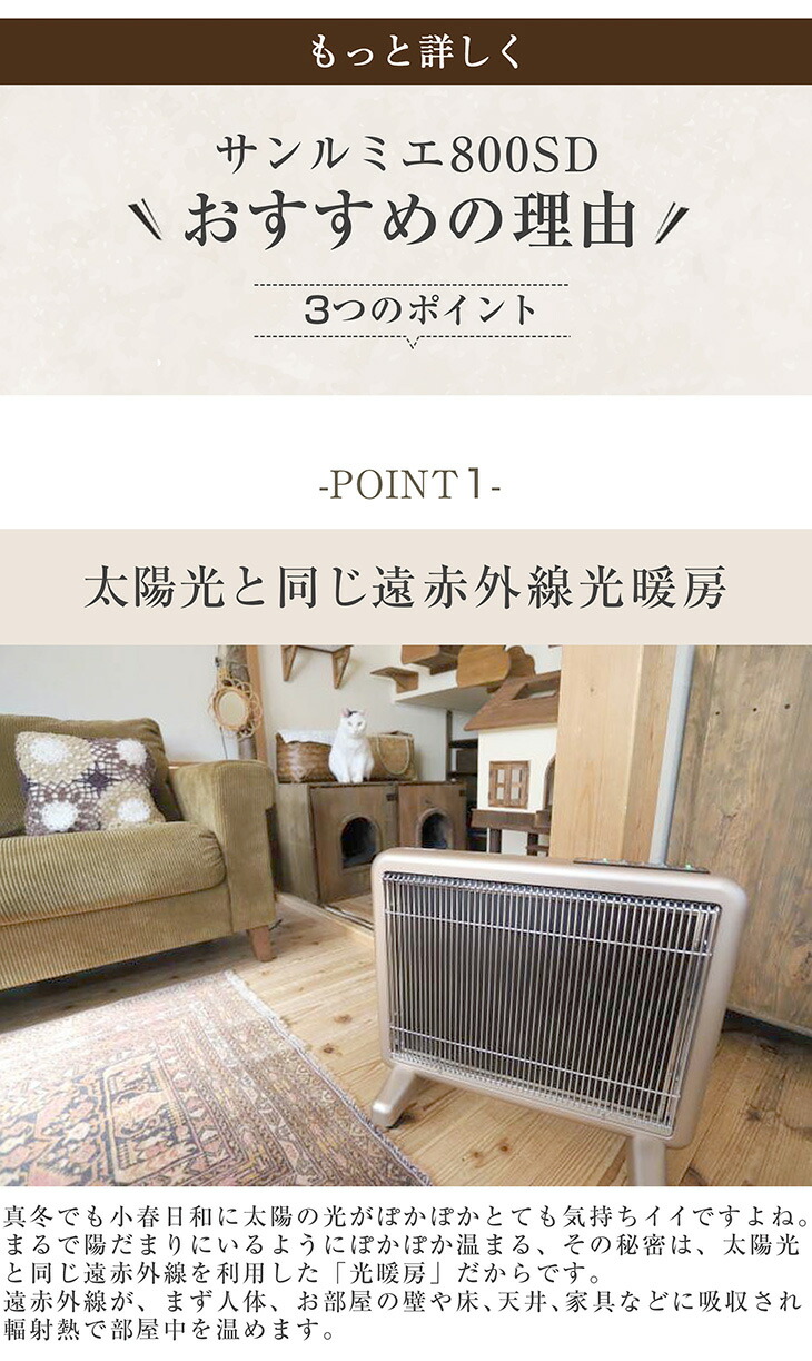 楽天市場】【今だけ☆抽選で2人に1人最大100%ポイントバック☆要