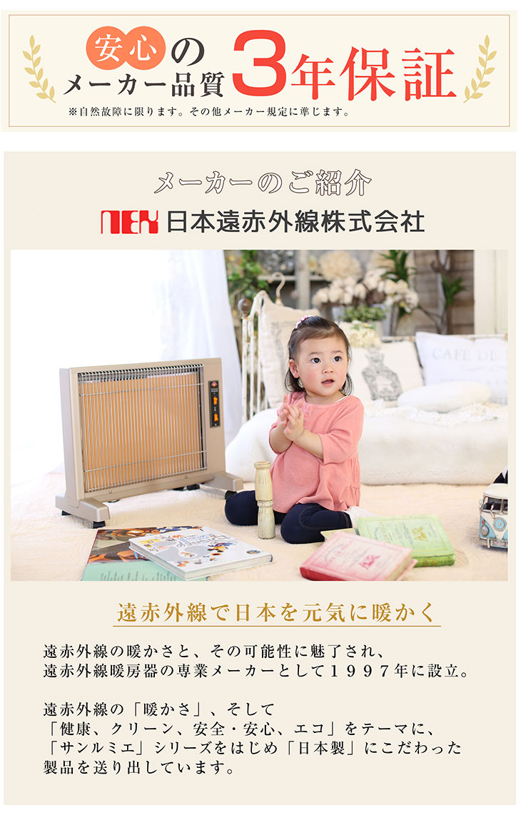 楽天市場】【今だけ☆抽選で2人に1人最大100%ポイントバック☆要