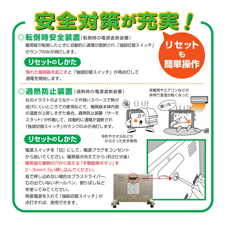 楽天市場】【今だけ☆抽選で2人に1人最大100%ポイントバック☆要