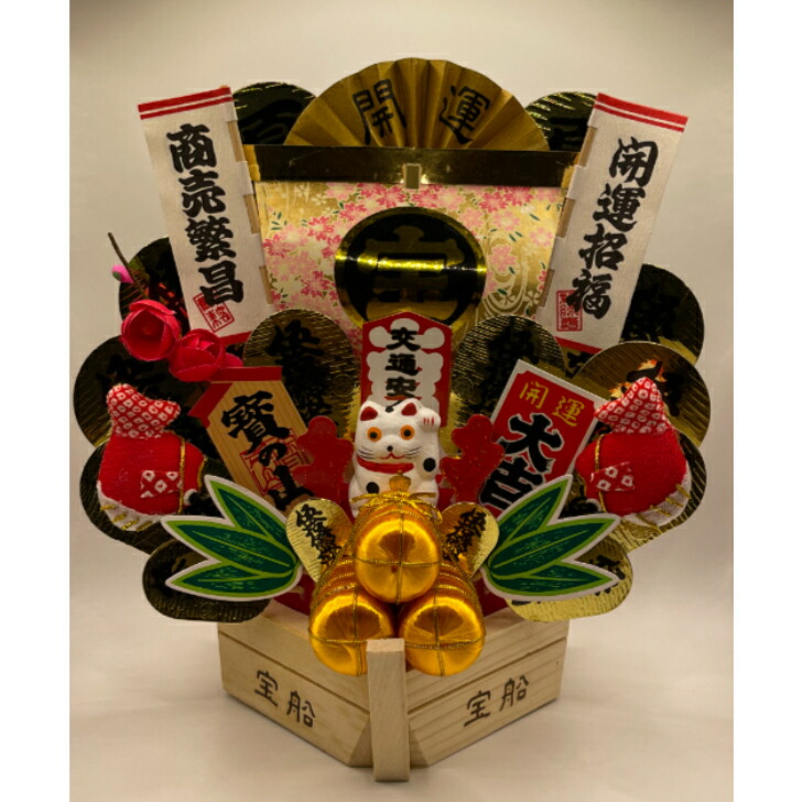 compass1668931937.jpg?fitin=