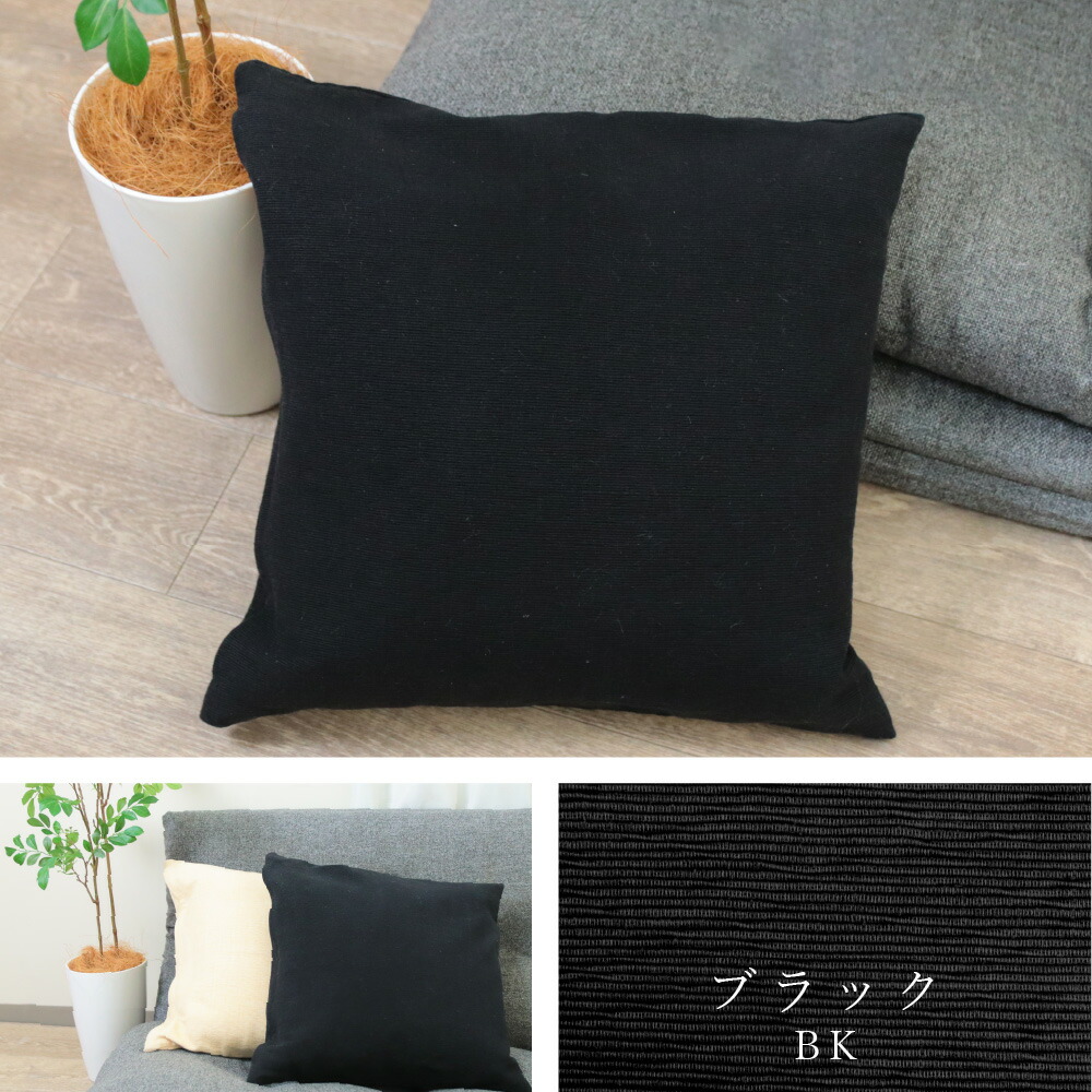 楽天市場】【スーパーセール特価/54%OFF】ホテル仕様 インド綿