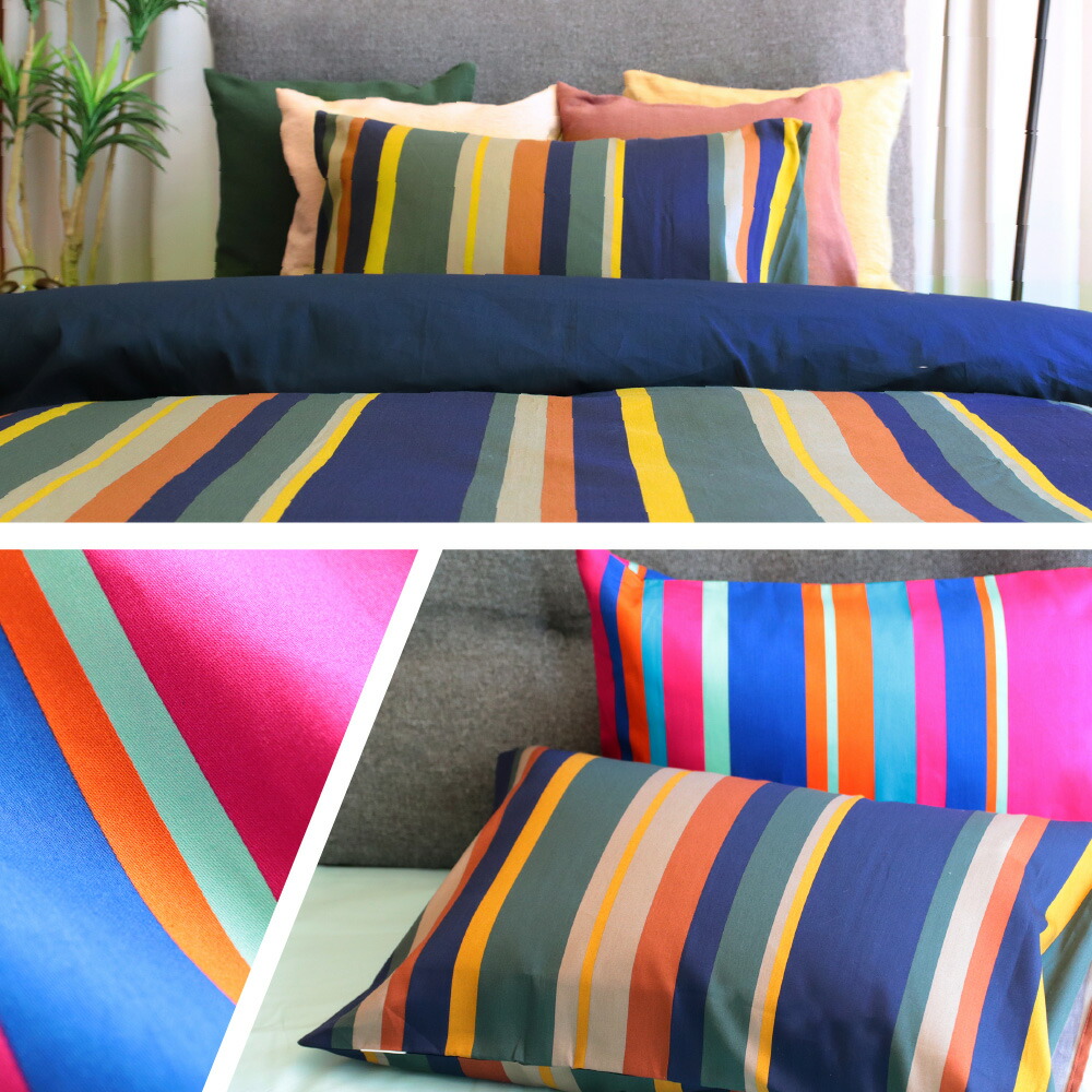 楽天市場】【52%OFF】 布団カバー 2点セット シングル ( 掛け布団