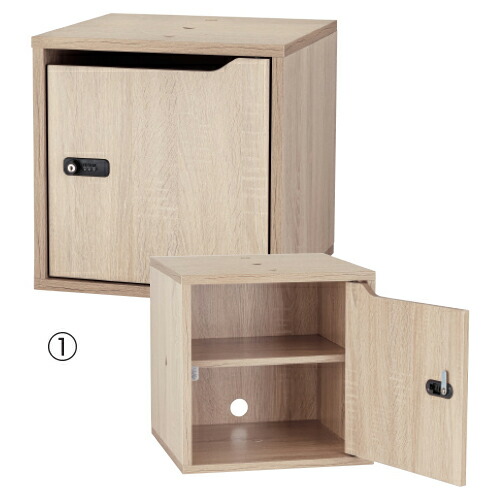 楽天市場】収納 木目調 シンプル おしゃれ 金庫 鍵付き ダイヤル錠