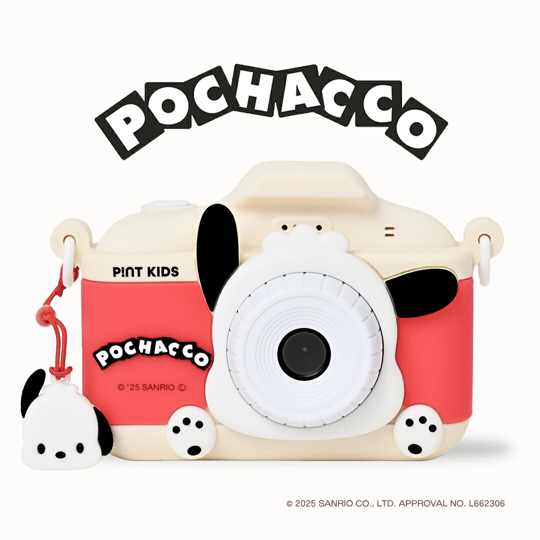 楽天市場】＼ スーパーSALE中 P5倍 ／キッズカメラ ピントキッズ