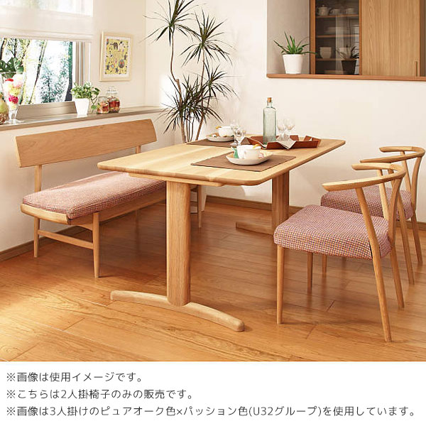 楽天市場】【マグネットプレゼント】ダイニングベンチ ＃Pベンチ 3人掛