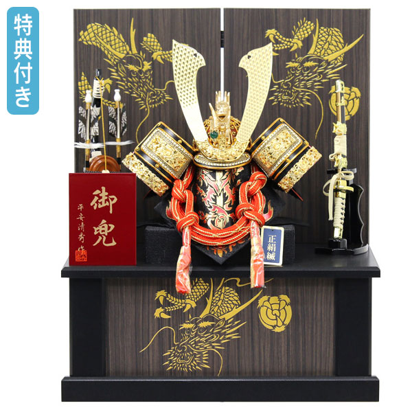 五月人形 弓太刀」の人気商品一覧 | 安い商品を通販サイトから探す