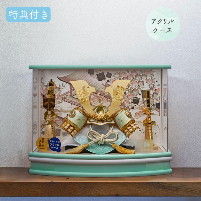 楽天市場】◇特典付き 【P10×2026年度新作】五月人形 兜 鍬形 兜 鍬形