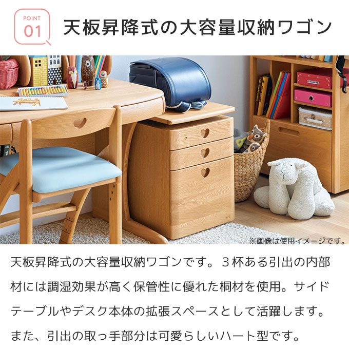 楽天市場】【開梱設置無料】浜本工芸 日本製 学習机 No.57 学習デスク