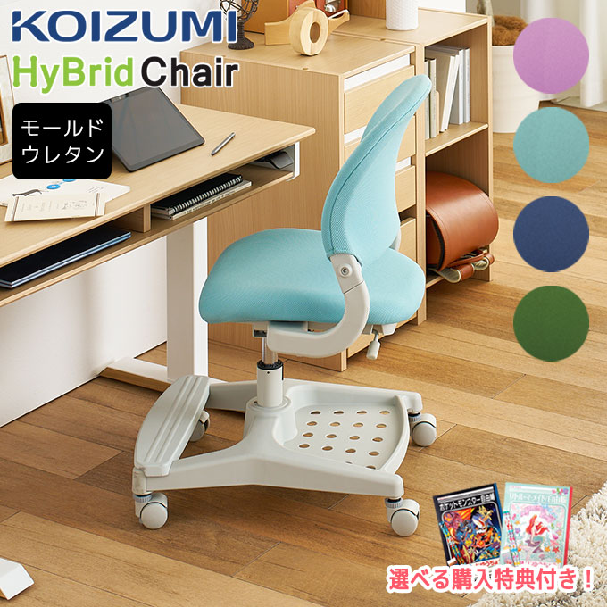 楽天市場】【SS限定!確率1/2で最大100％ポイントバック】9%OFFクーポン