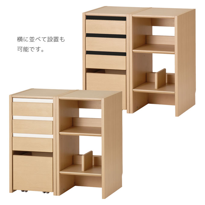 楽天市場】コイズミ 2026年 ランドセルラック 分割可能 オフィス