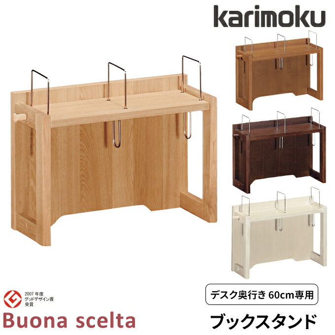 楽天市場】【SS限定!確率1/2で最大100％ポイントバック】【マグネット