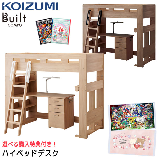 楽天市場】【SS限定!確率1/2で最大100％ポイントバック】9%OFFクーポン