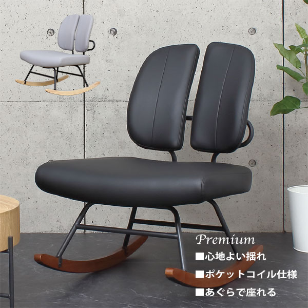 楽天市場】セポラーの通販