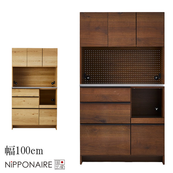 ニッポネア OWL(オウル)」の人気商品一覧 | 安い商品を通販サイトから