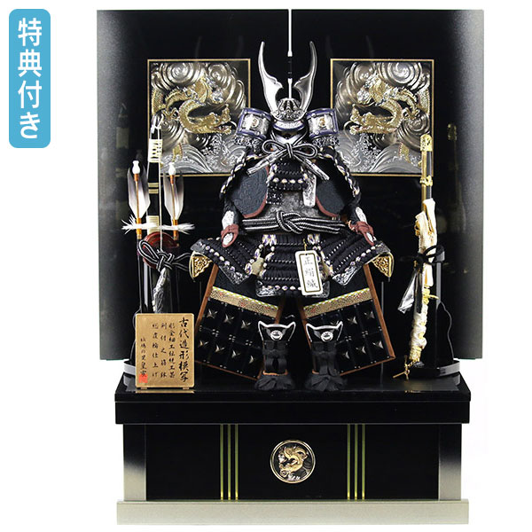 楽天市場】【SS限定!確率1/2で最大100％ポイントバック】 ◇特典付き