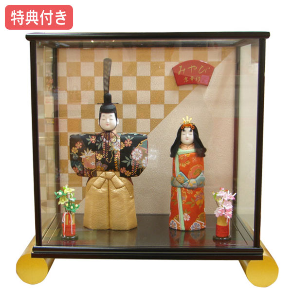雛人形 ケース 立雛」の人気商品一覧 | 安い商品を通販サイトから探す