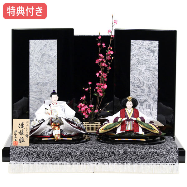 楽天市場】東旭 雛人形の通販