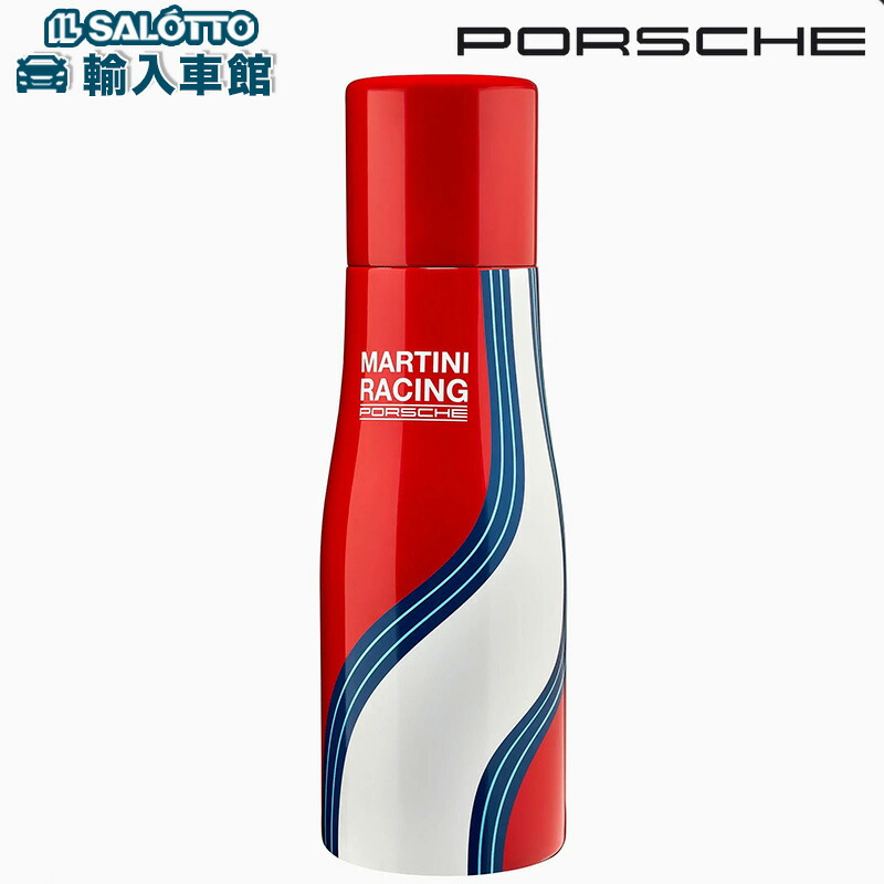 楽天市場】【 ポルシェ 純正 即日出荷 】 魔法瓶 マルティーニ