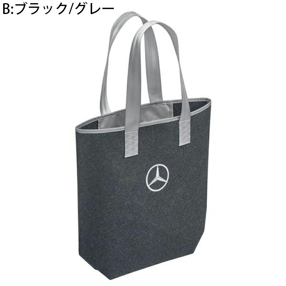 楽天市場】【 ベンツ 純正 即日出荷 】 トート バッグ グレー ブラック