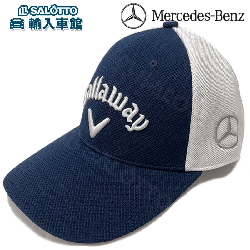 楽天市場】【 ベンツ 純正 即日出荷 】キャロウェイ キャップ メッシュ