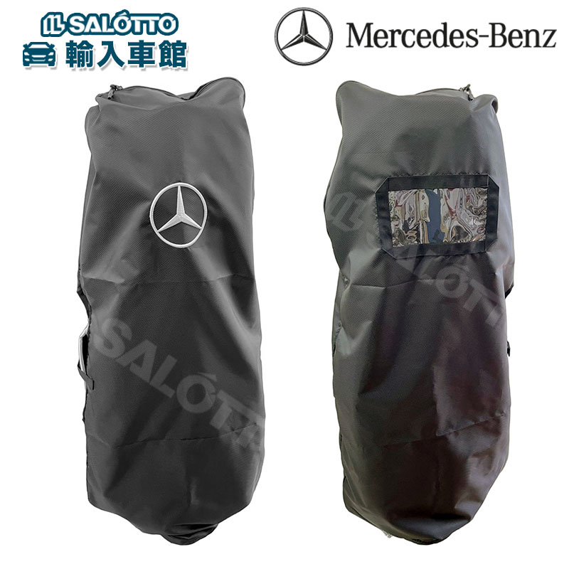 楽天市場】【 ベンツ 純正 即日出荷 】 トラベルカバー キャディバッグ