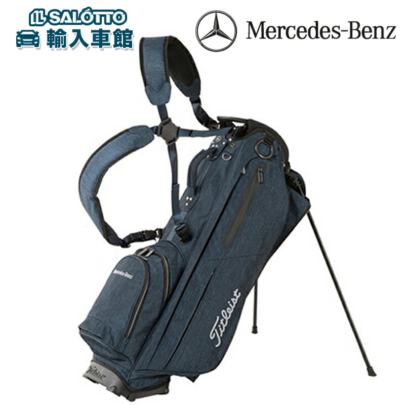 楽天市場】2/25欠品【 ベンツ 純正 】タイトリスト スタンド キャディ