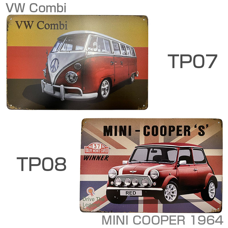 楽天市場】ブリキ 看板 お部屋やお店の雰囲気つくりに インテリア 雑貨