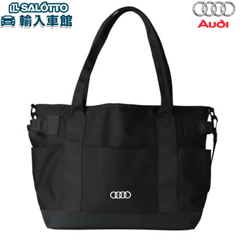 楽天市場】【 AUDI 純正 】2Way トート ショルダー アクティブ バッグ
