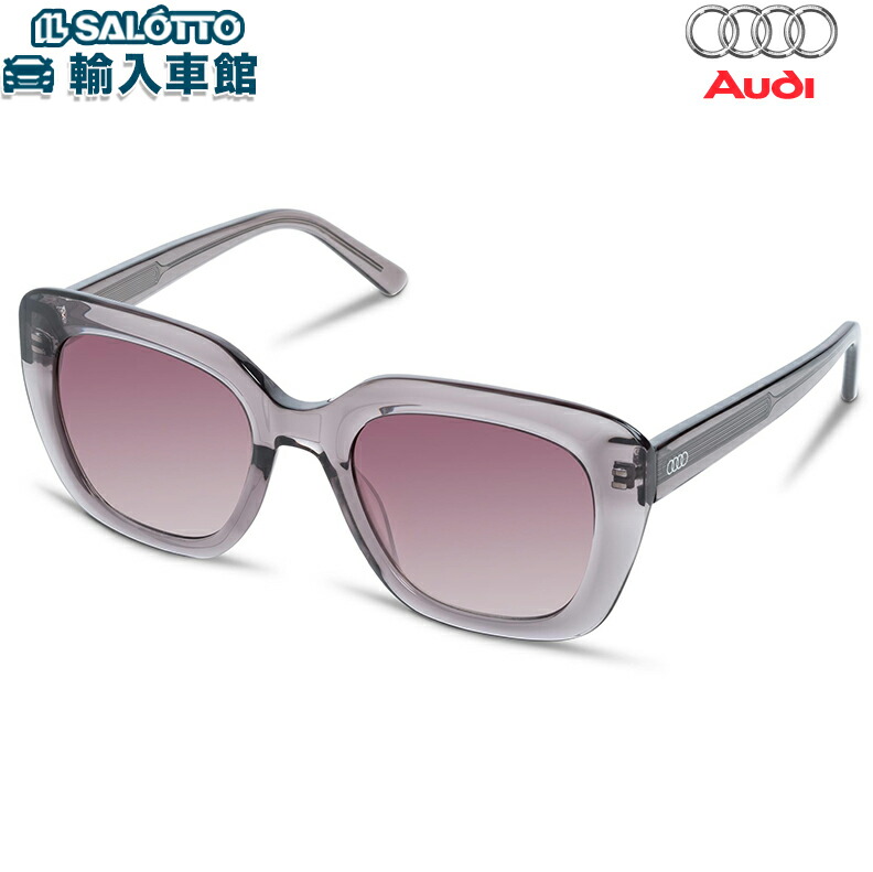楽天市場】【 AUDI 純正 】サングラス クリア グレー UV フィルター400